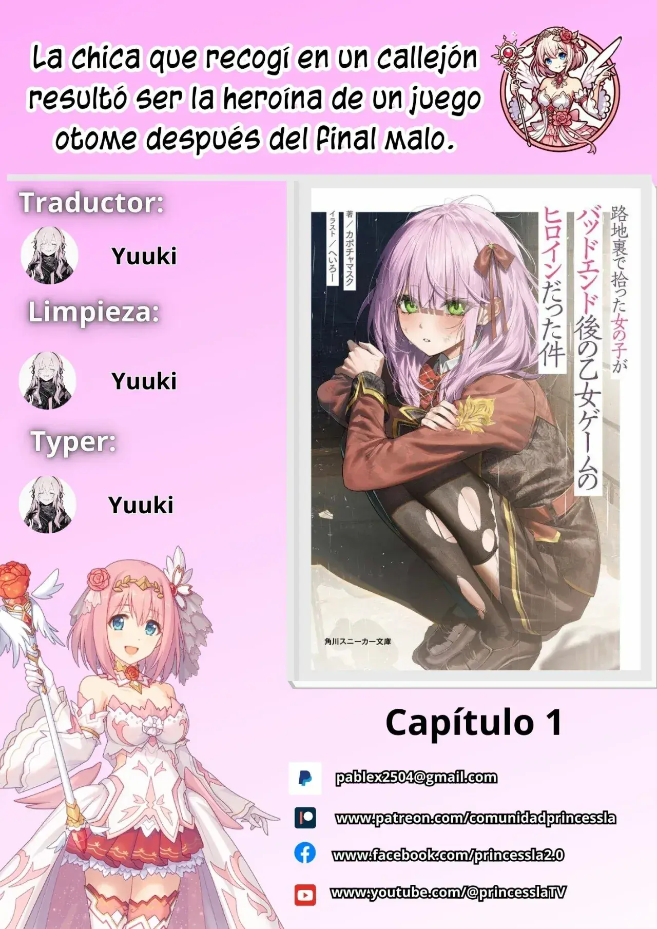 Capitulo 1 page 1