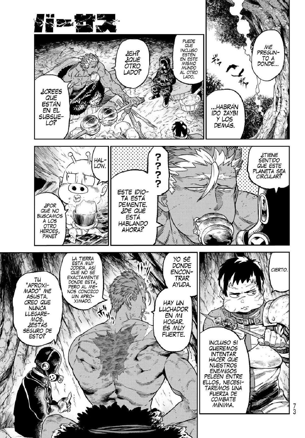 Capitulo 17 page 32