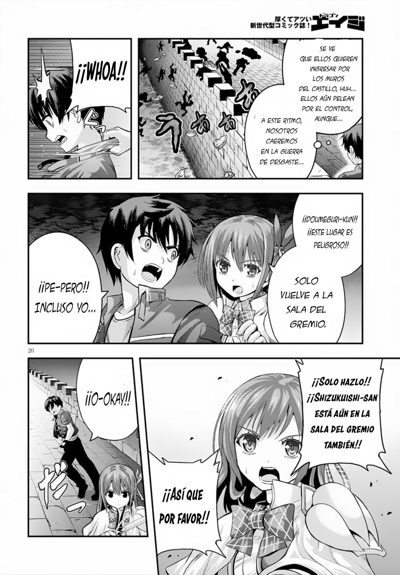 Capitulo 17 page 20