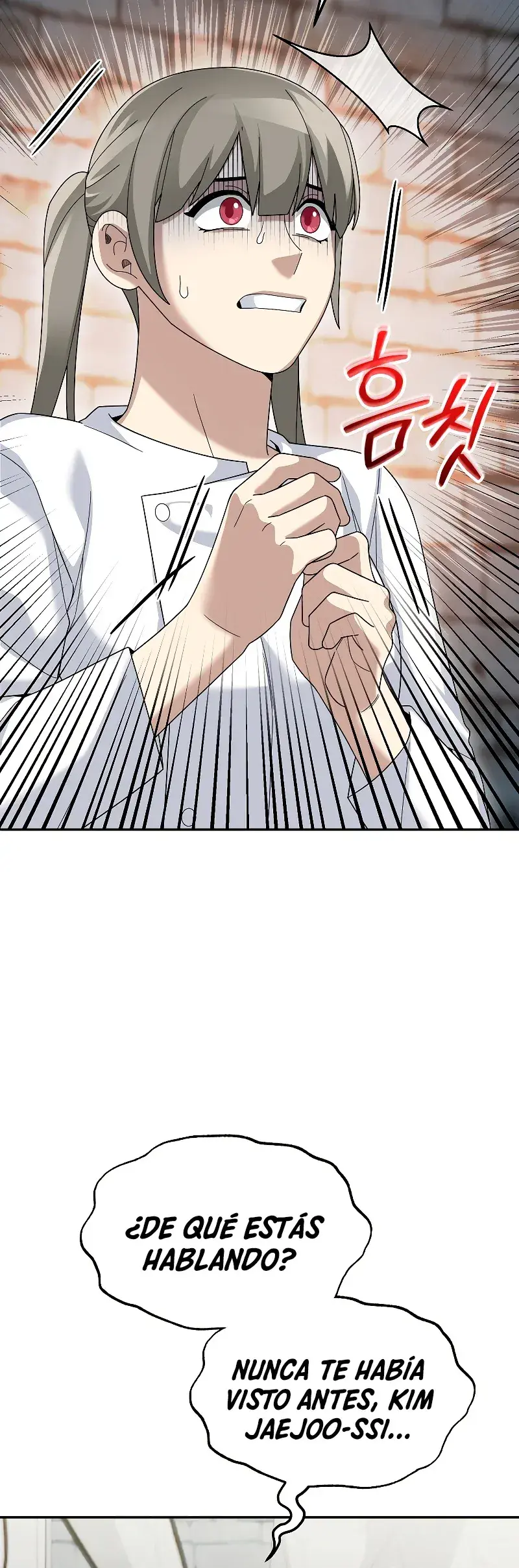 Capitulo 73 page 17