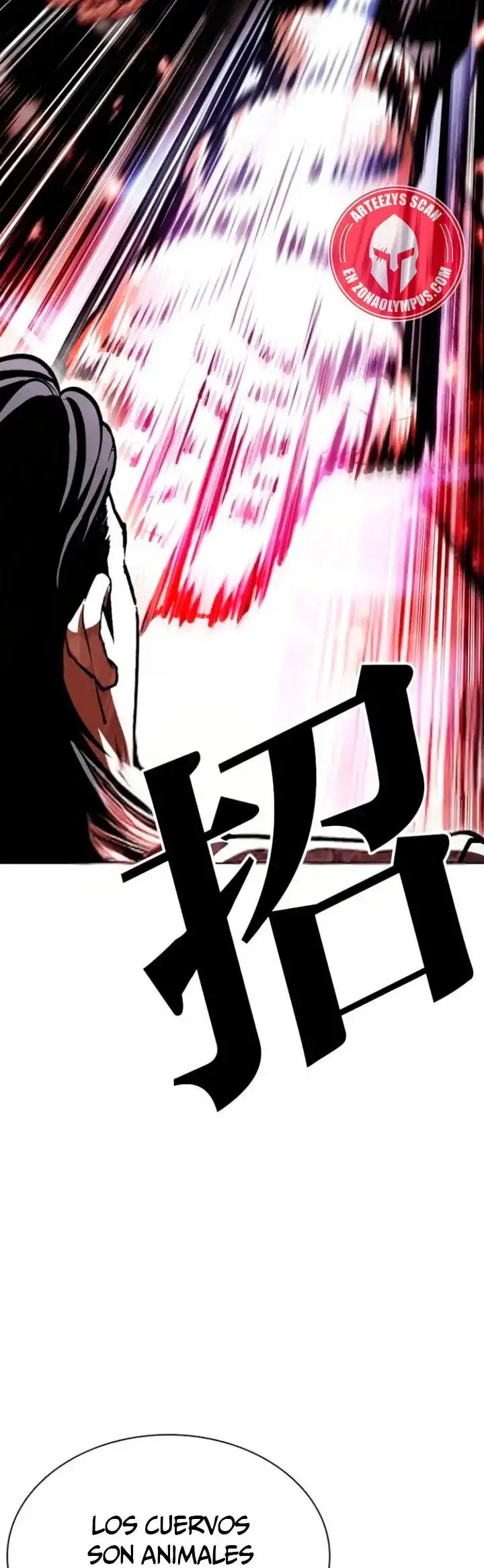 Capitulo 597 page 69
