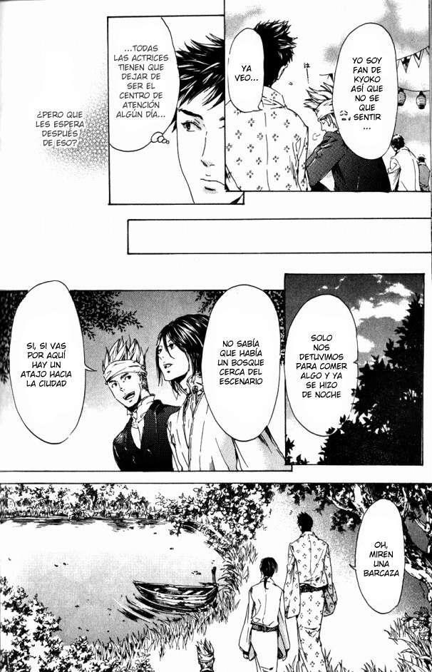 Capitulo 11 page 14