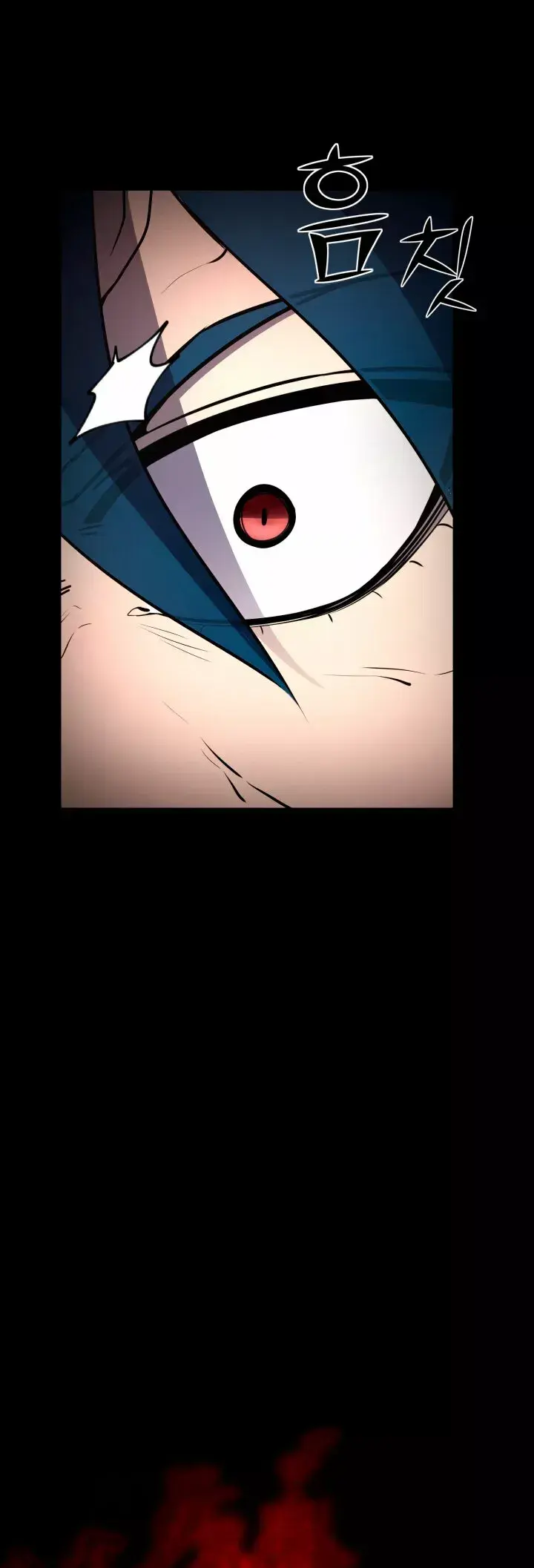 Capitulo 55 page 12