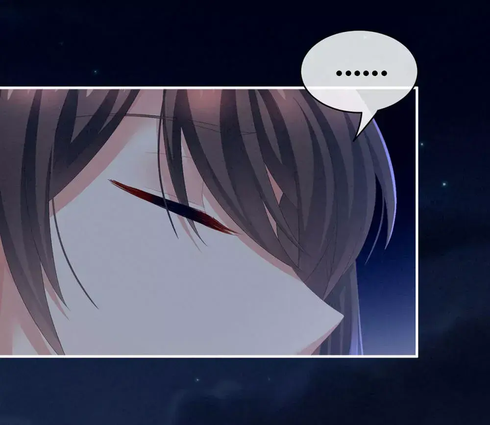 Capitulo 85 page 32