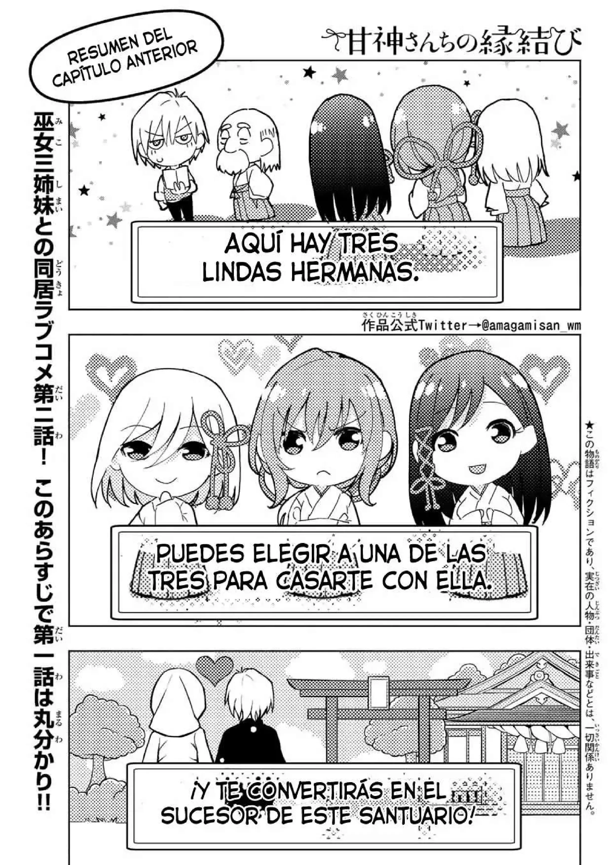 Capitulo 2 page 1