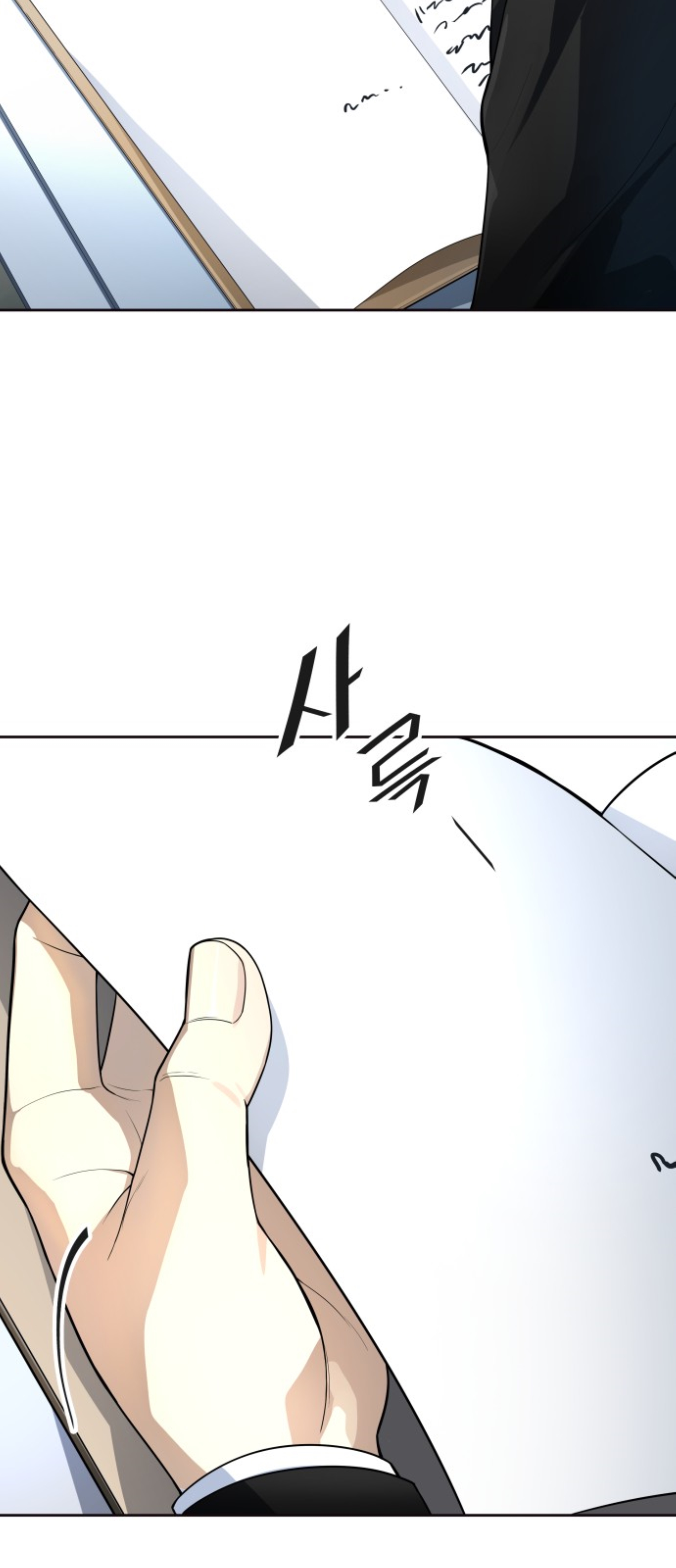 Capitulo 551 page 55