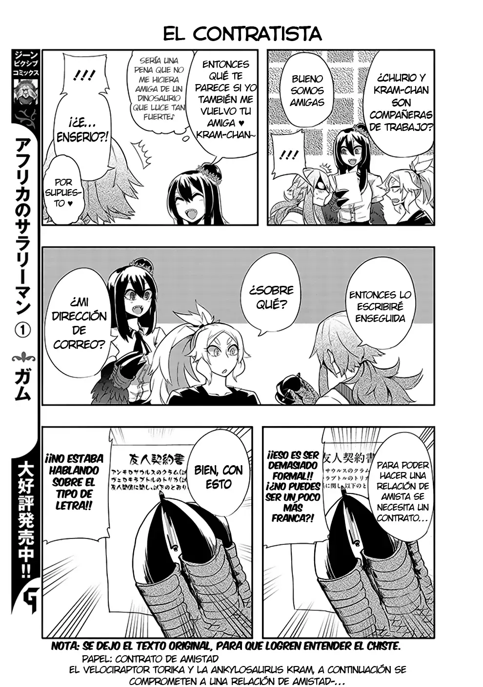 Capitulo 16 page 6