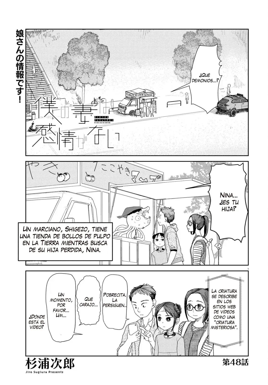 Capitulo 48 page 3