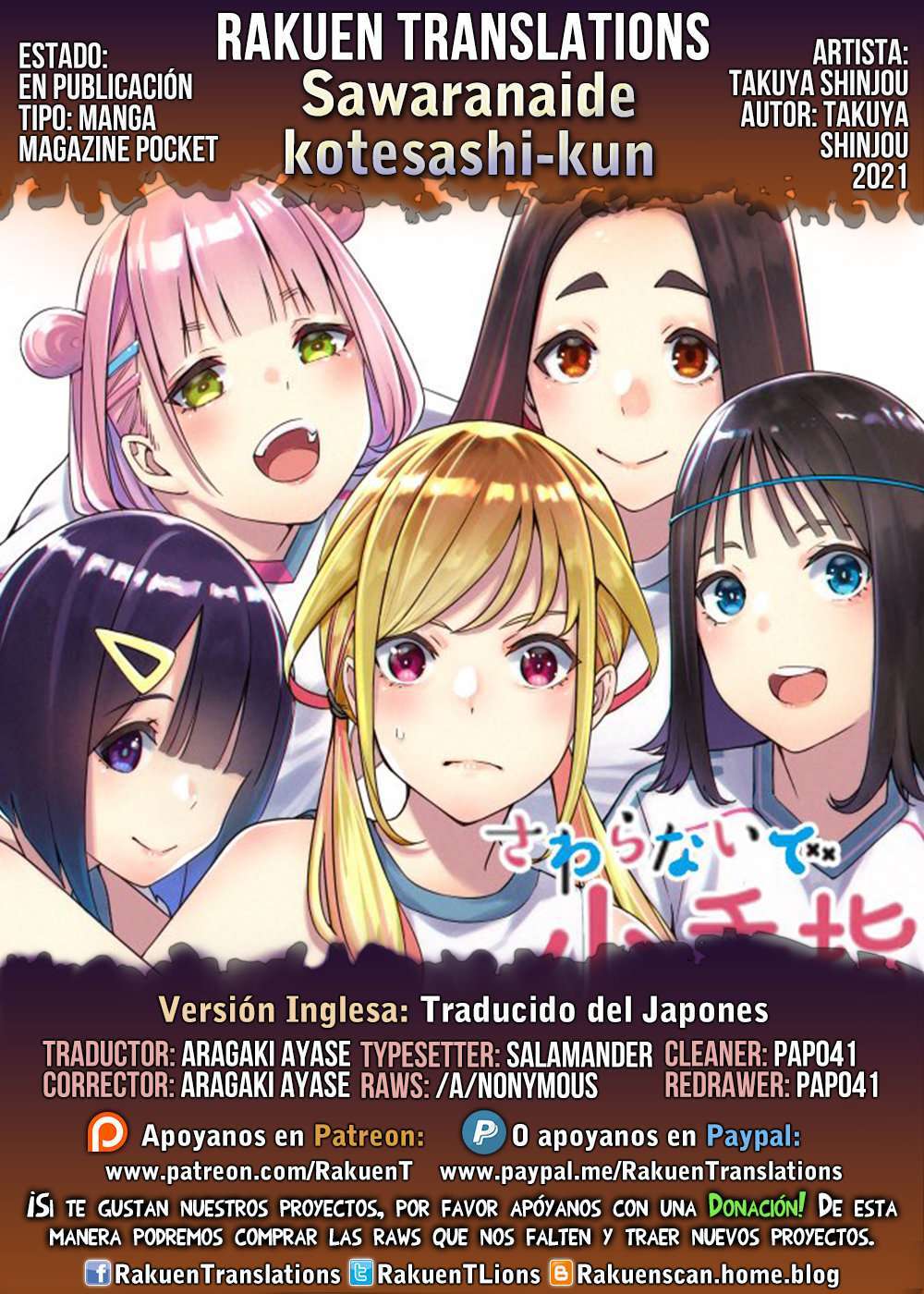 Capitulo 3 page 1
