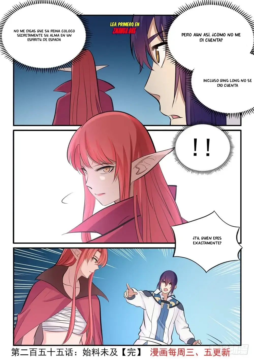 Capitulo 255 page 17