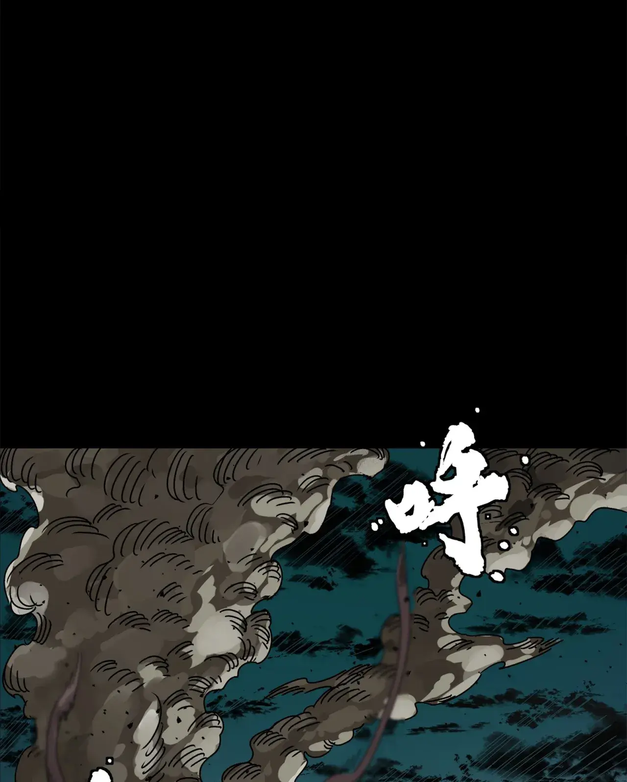 Capitulo 141 page 53