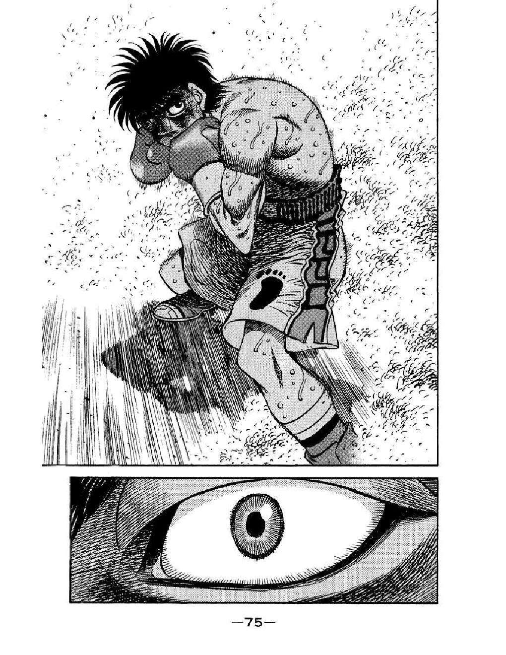 Capitulo 496 page 15