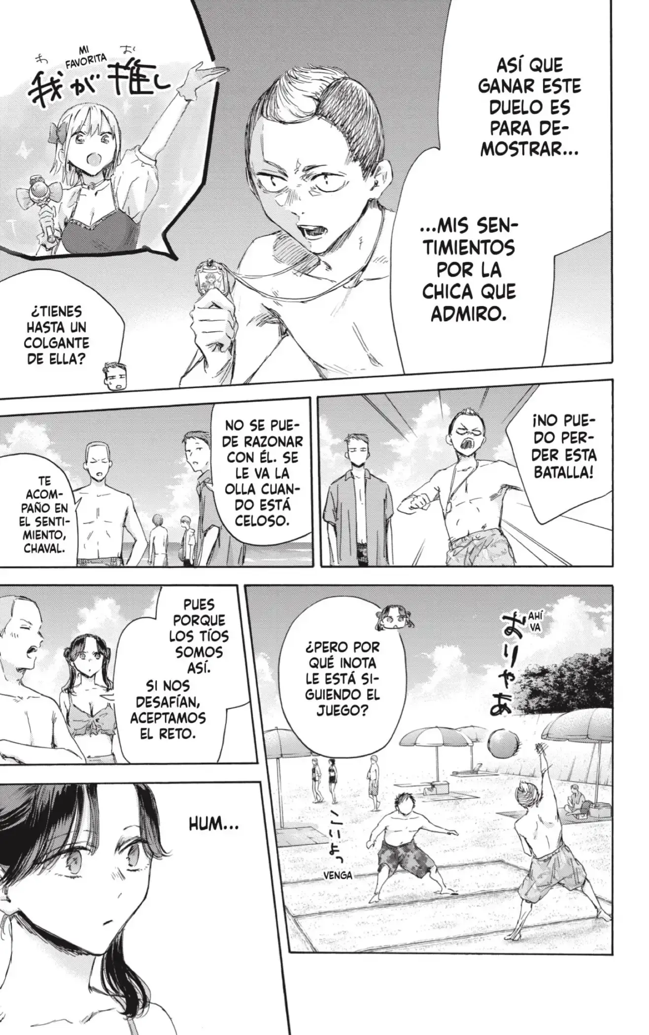 Capitulo 158 page 8