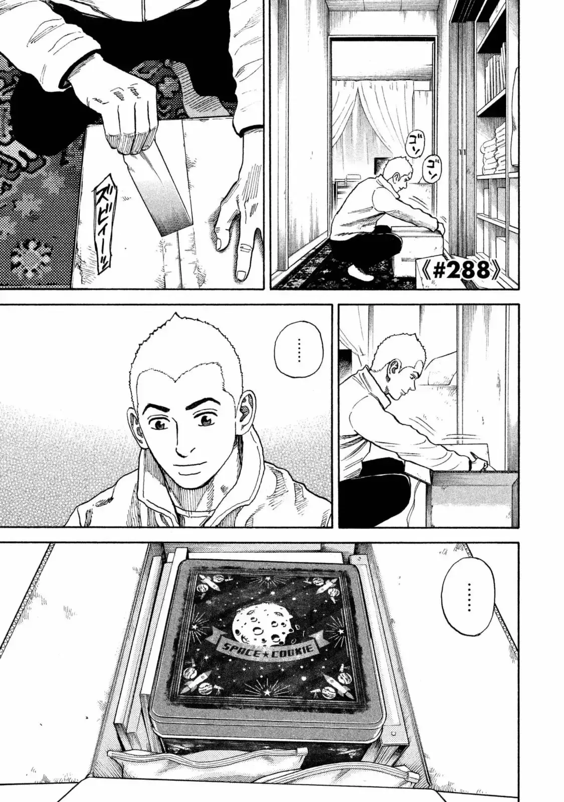 Capitulo 288 page 2