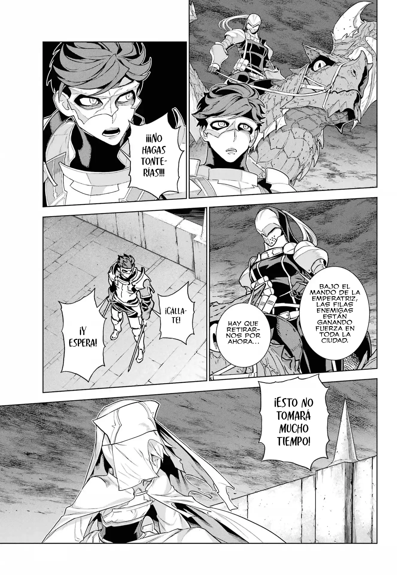 Capitulo 17 page 14