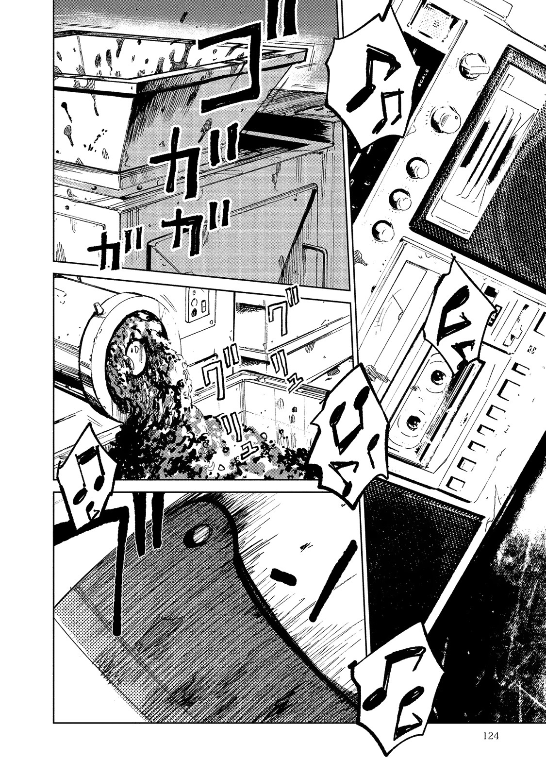 Capitulo 4 page 22
