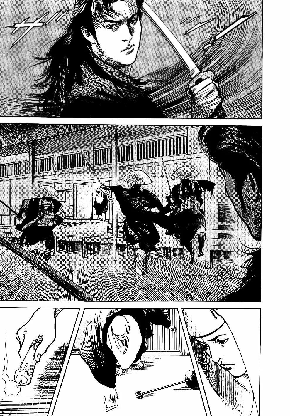 Capitulo 8 page 19