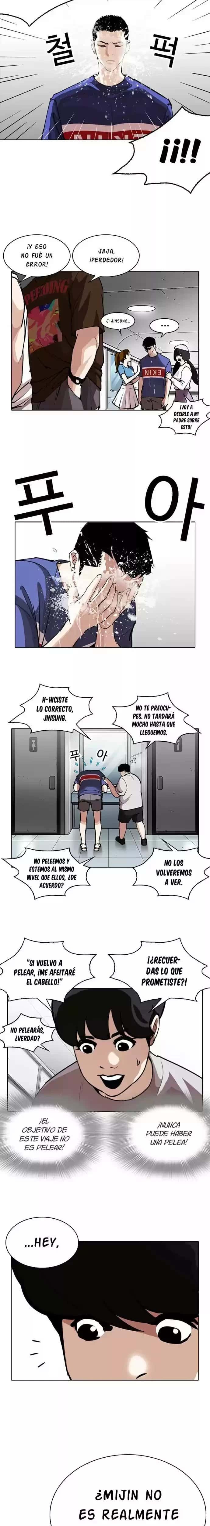 Capitulo 256 page 20