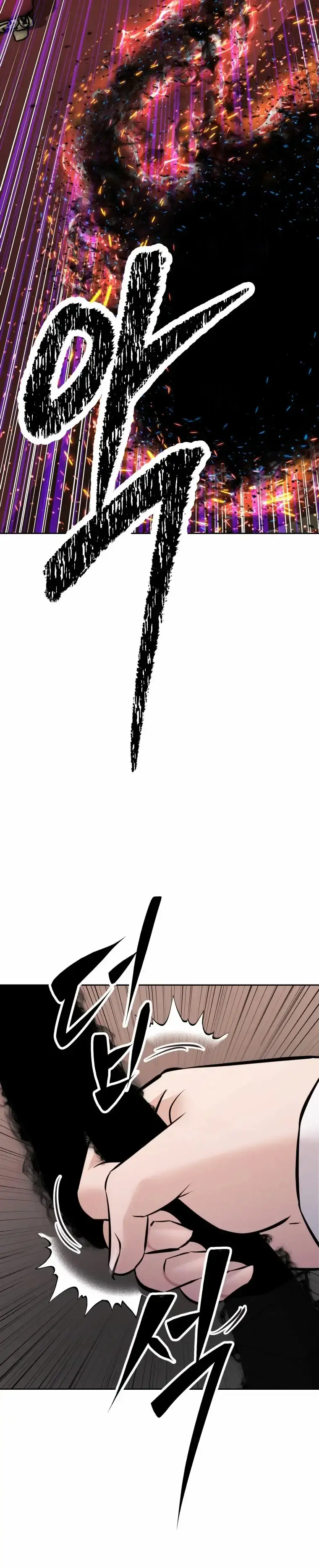 Capitulo 32 page 22