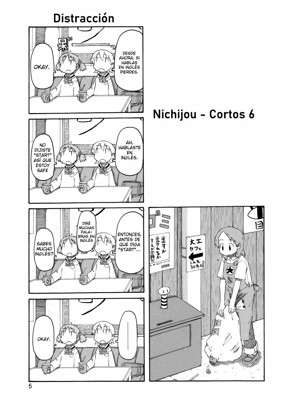 Capitulo 73.10 page 1