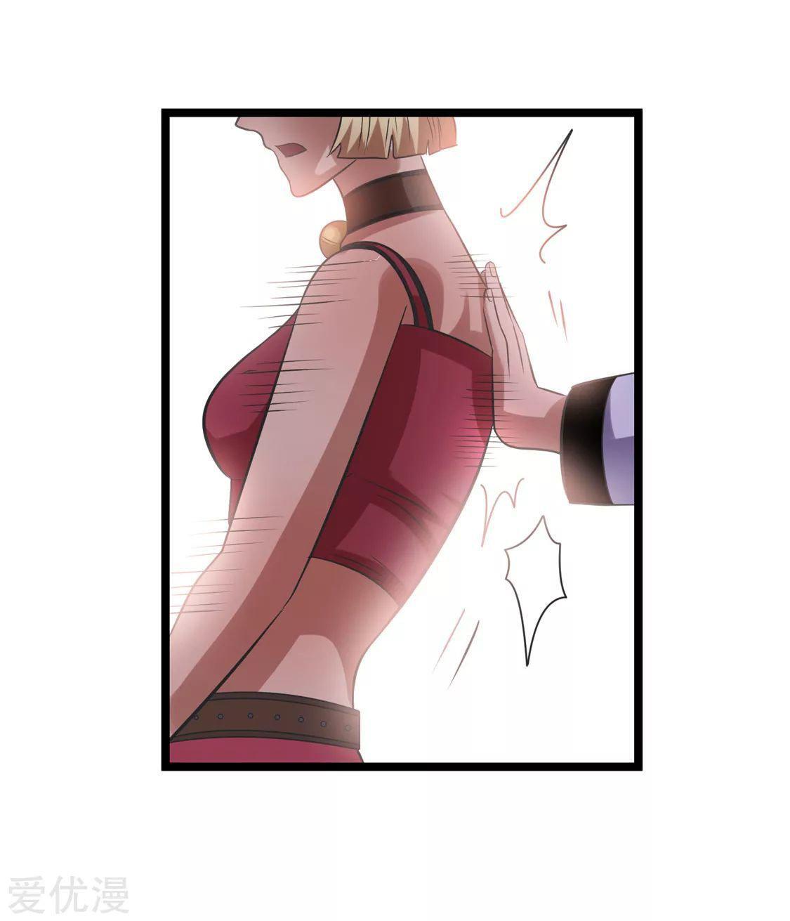 Capitulo 49 page 28