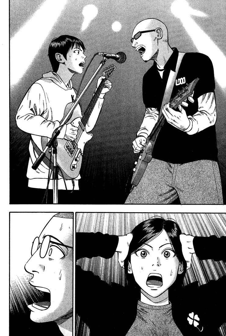 Capitulo 41 page 32