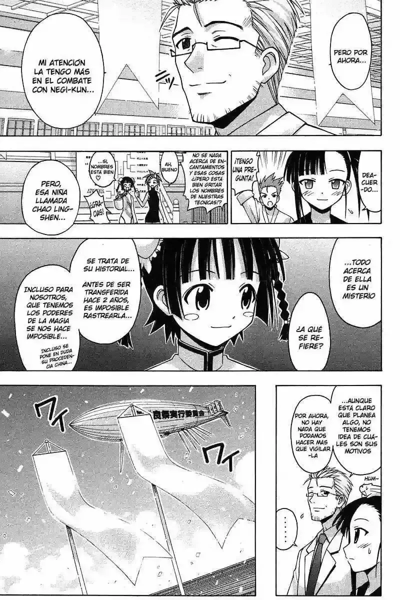 Capitulo 93 page 7