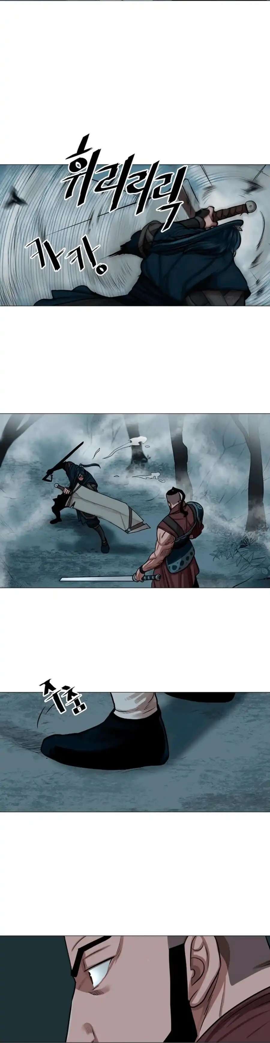 Capitulo 31 page 10