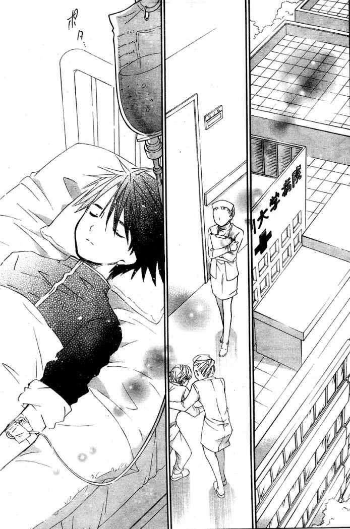 Capitulo 38 page 4