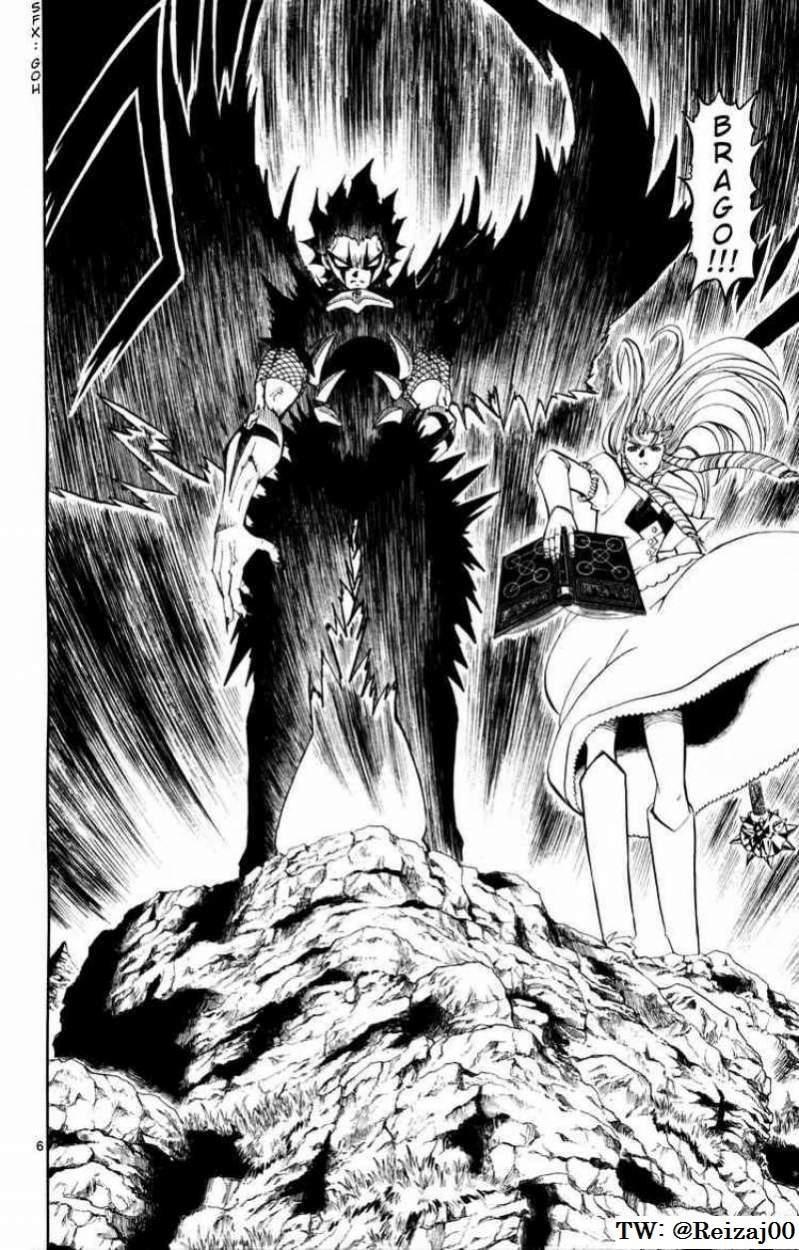 Capitulo 310 page 5
