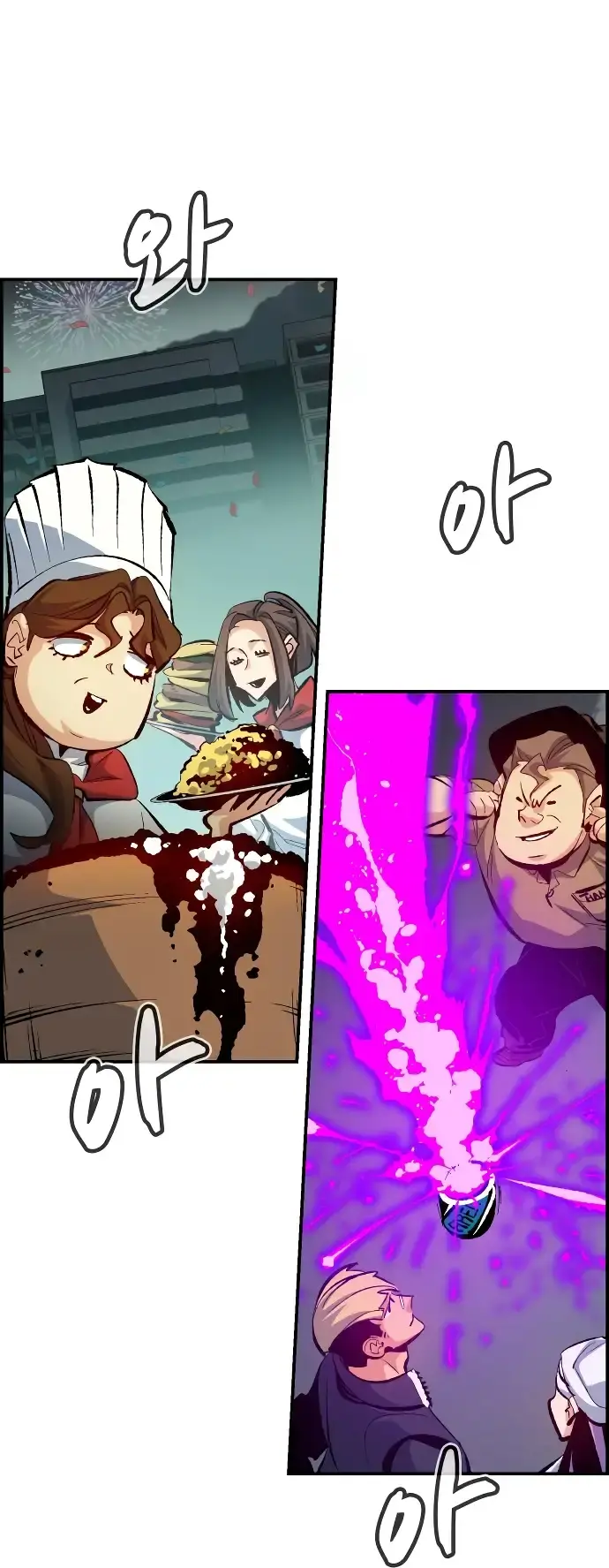 Capitulo 212 page 49