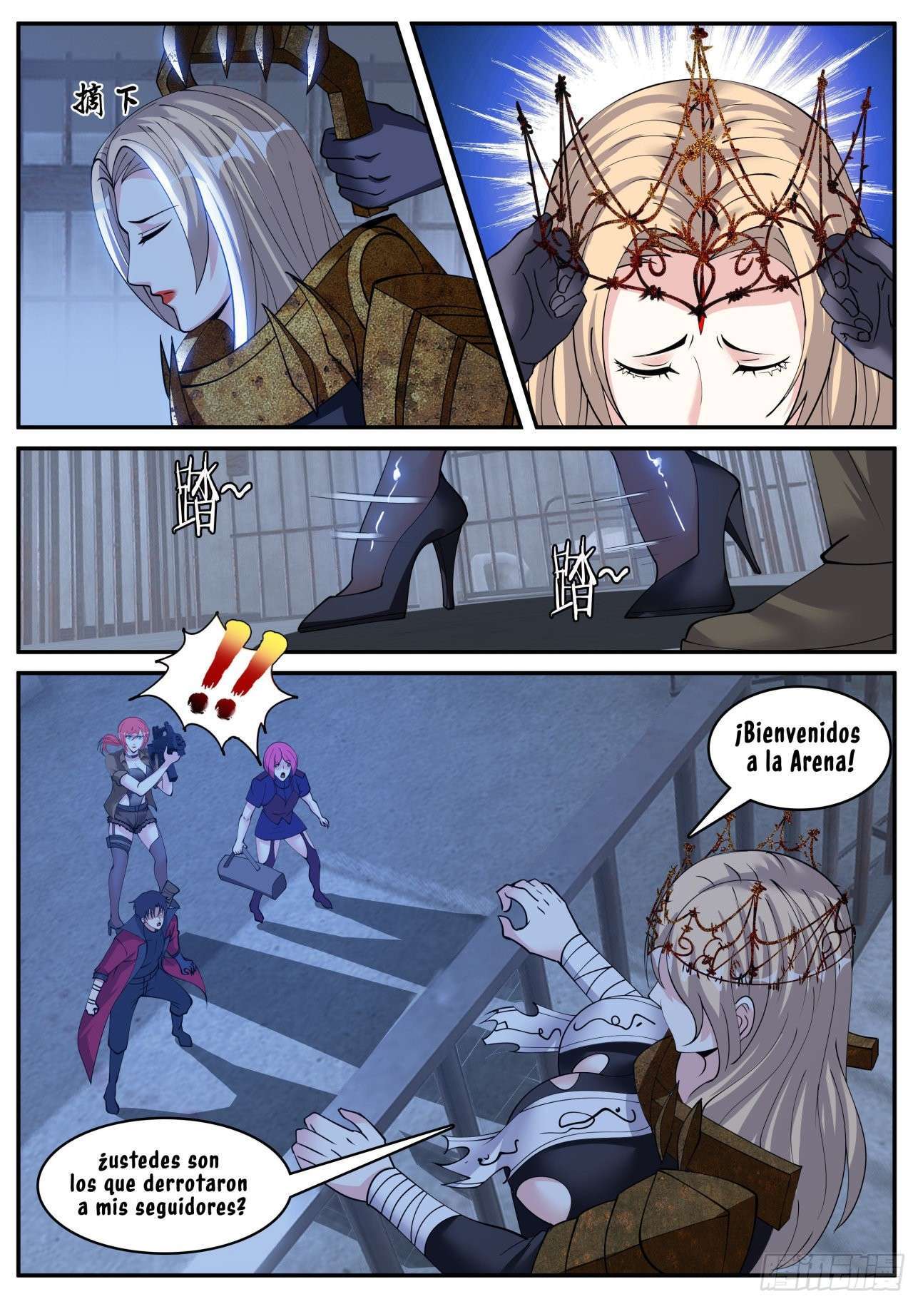 Capitulo 45 page 4