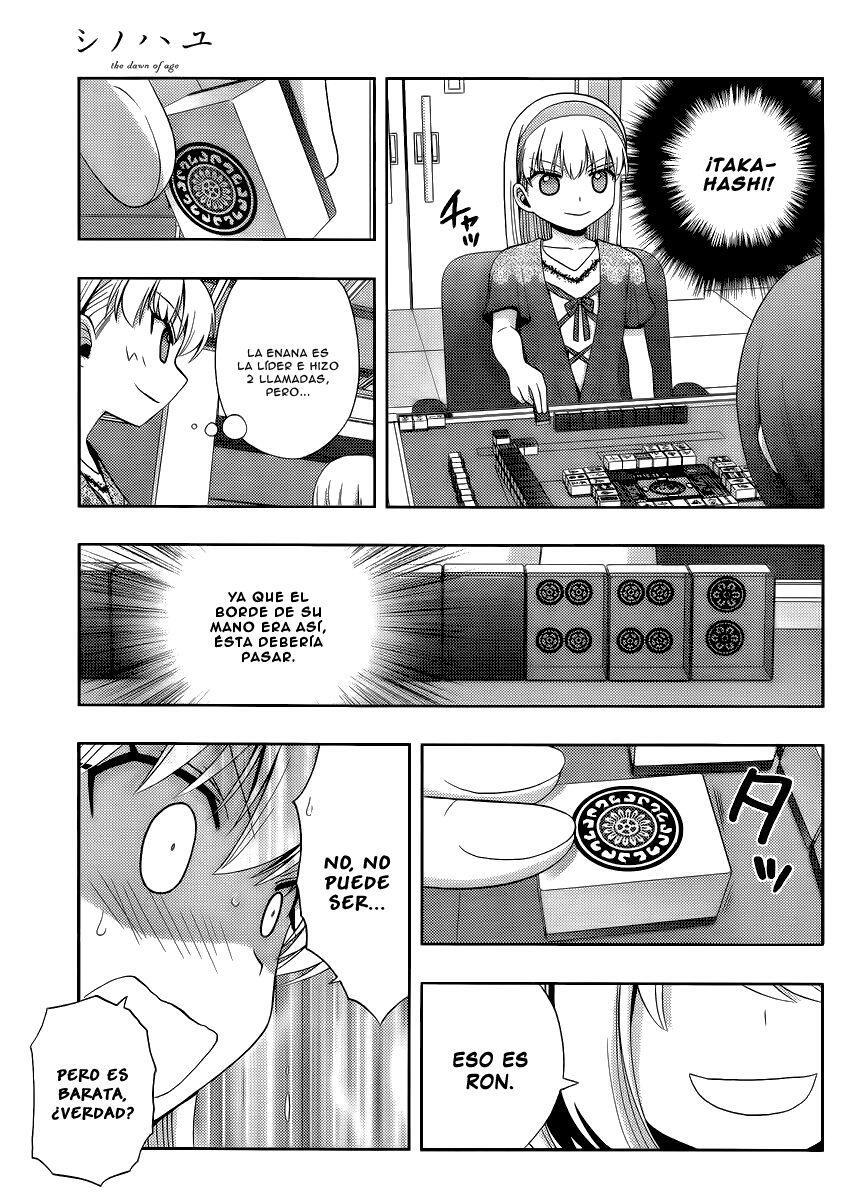 Capitulo 22 page 22