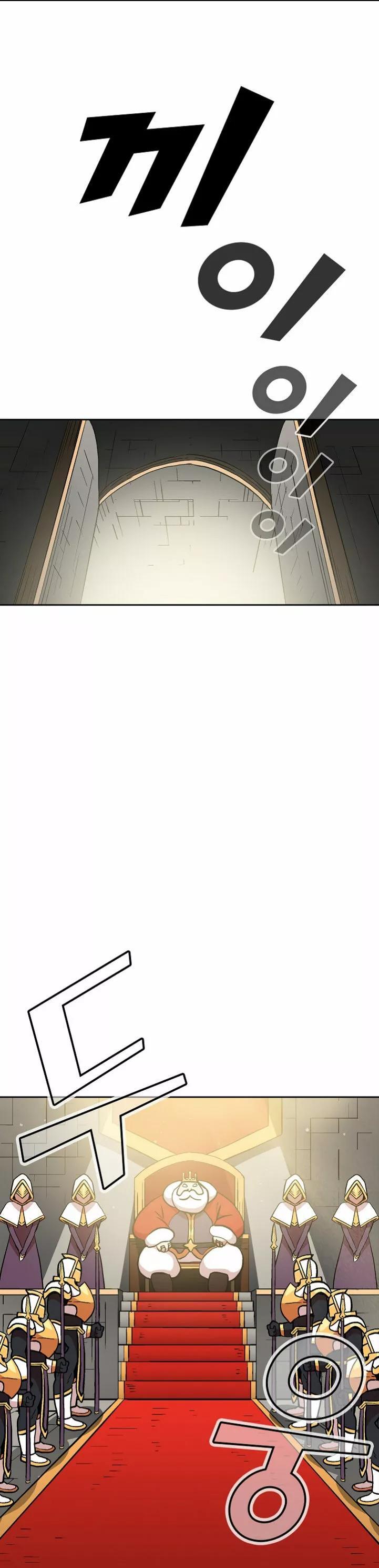Capitulo 4 page 2