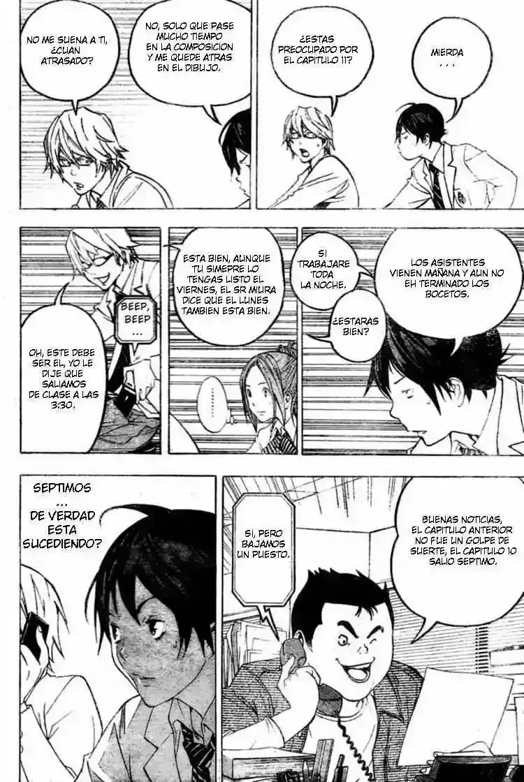 Capitulo 43 page 8