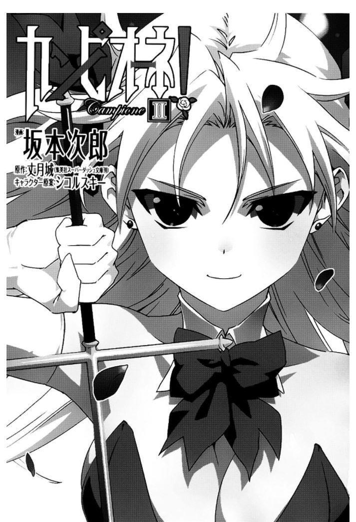 Capitulo 4 page 4