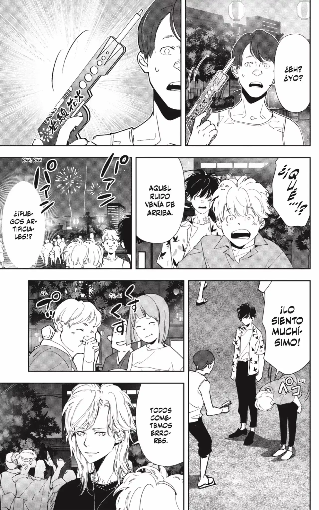 Capitulo 69 page 15