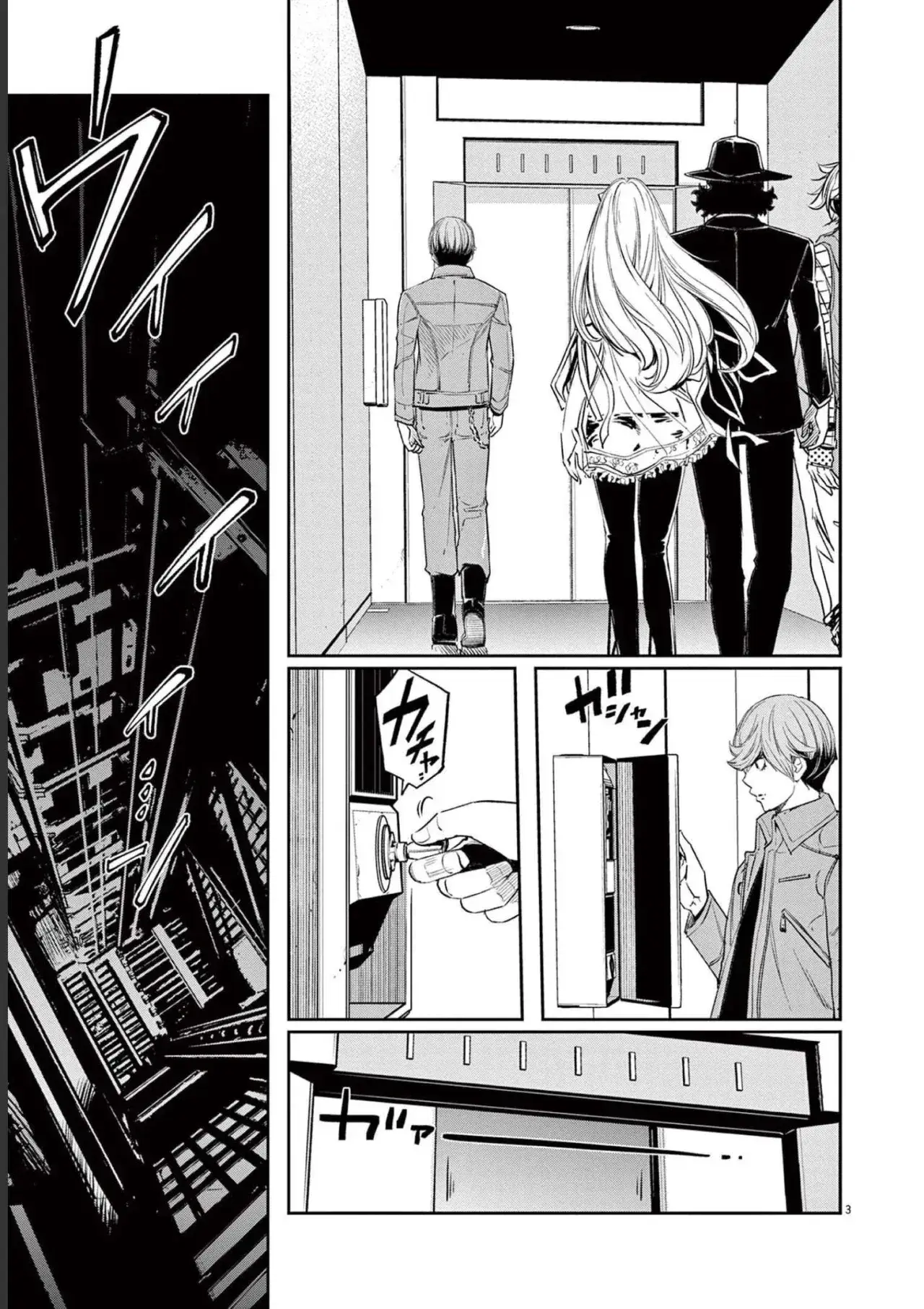 Capitulo 111 page 4