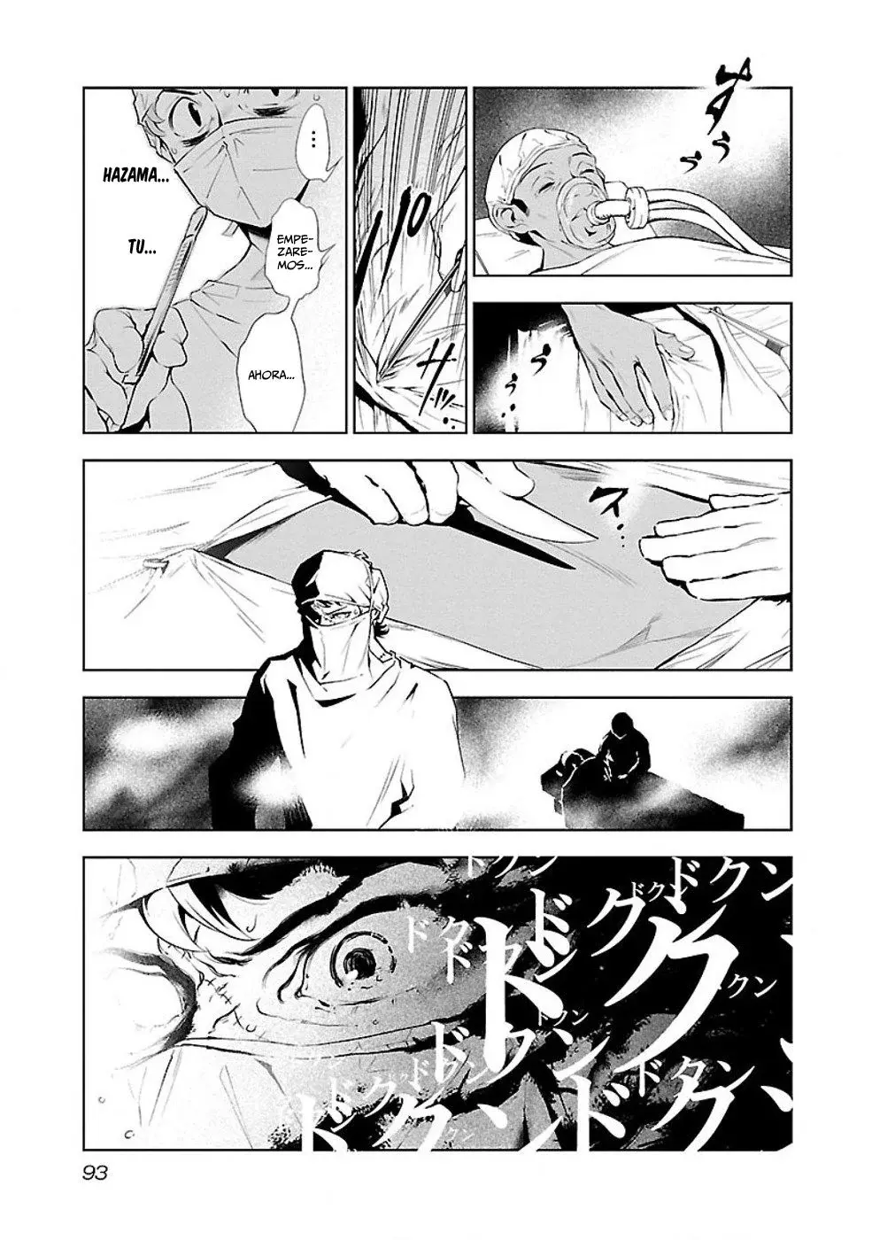Capitulo 3 page 20