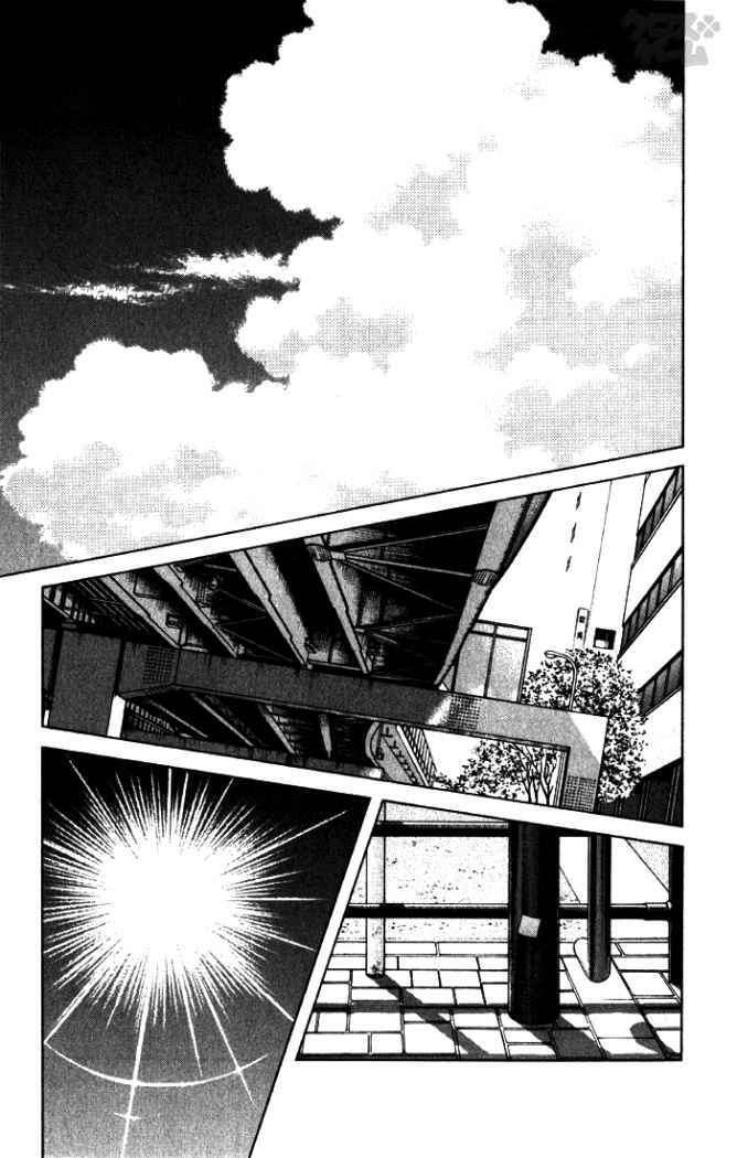 Capitulo 52 page 17