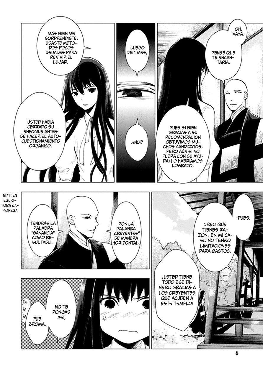 Capitulo 33 page 7