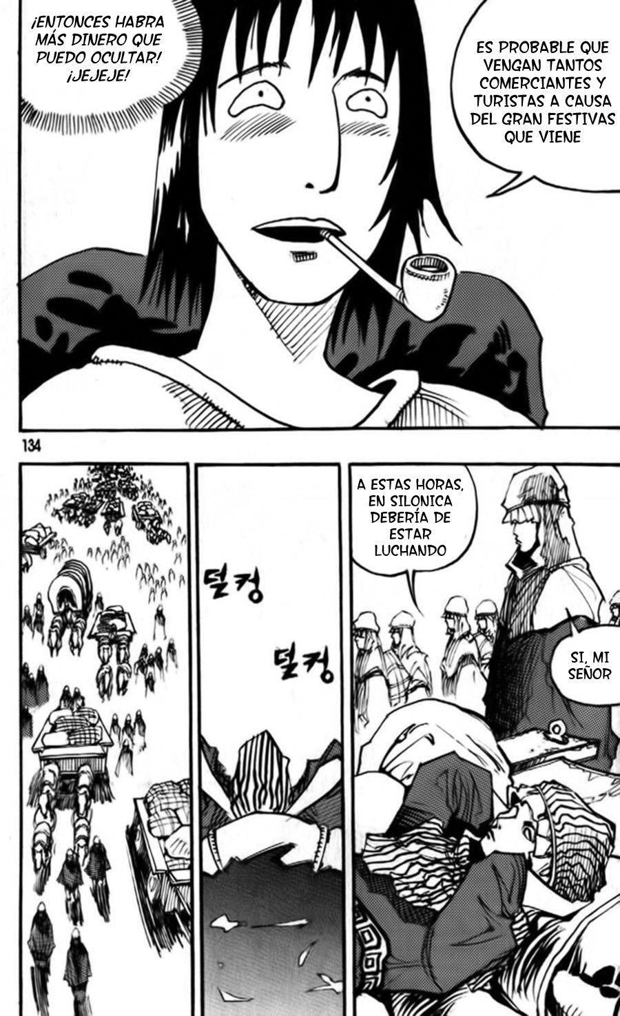 Capitulo 90 page 6