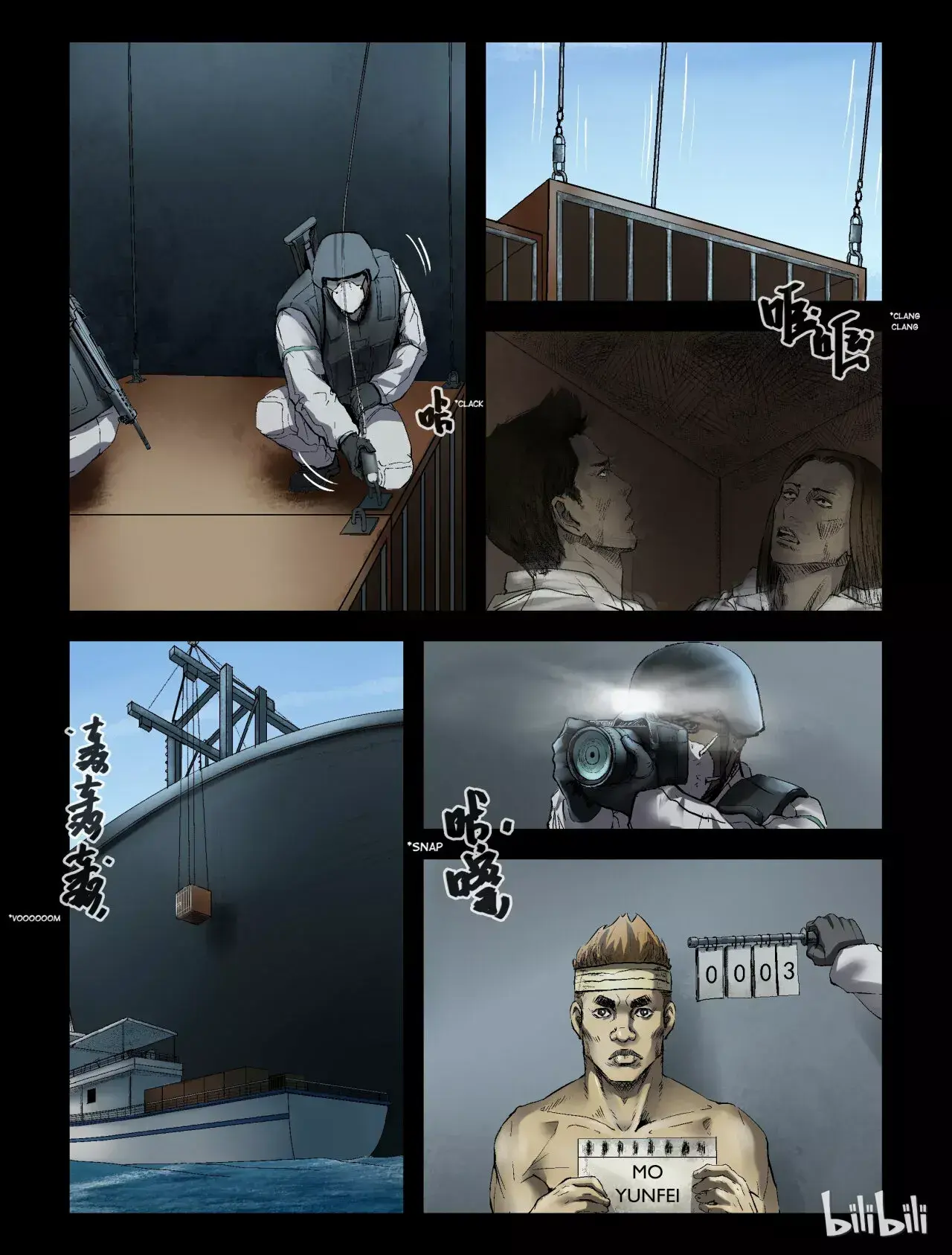 Capitulo 161 page 4
