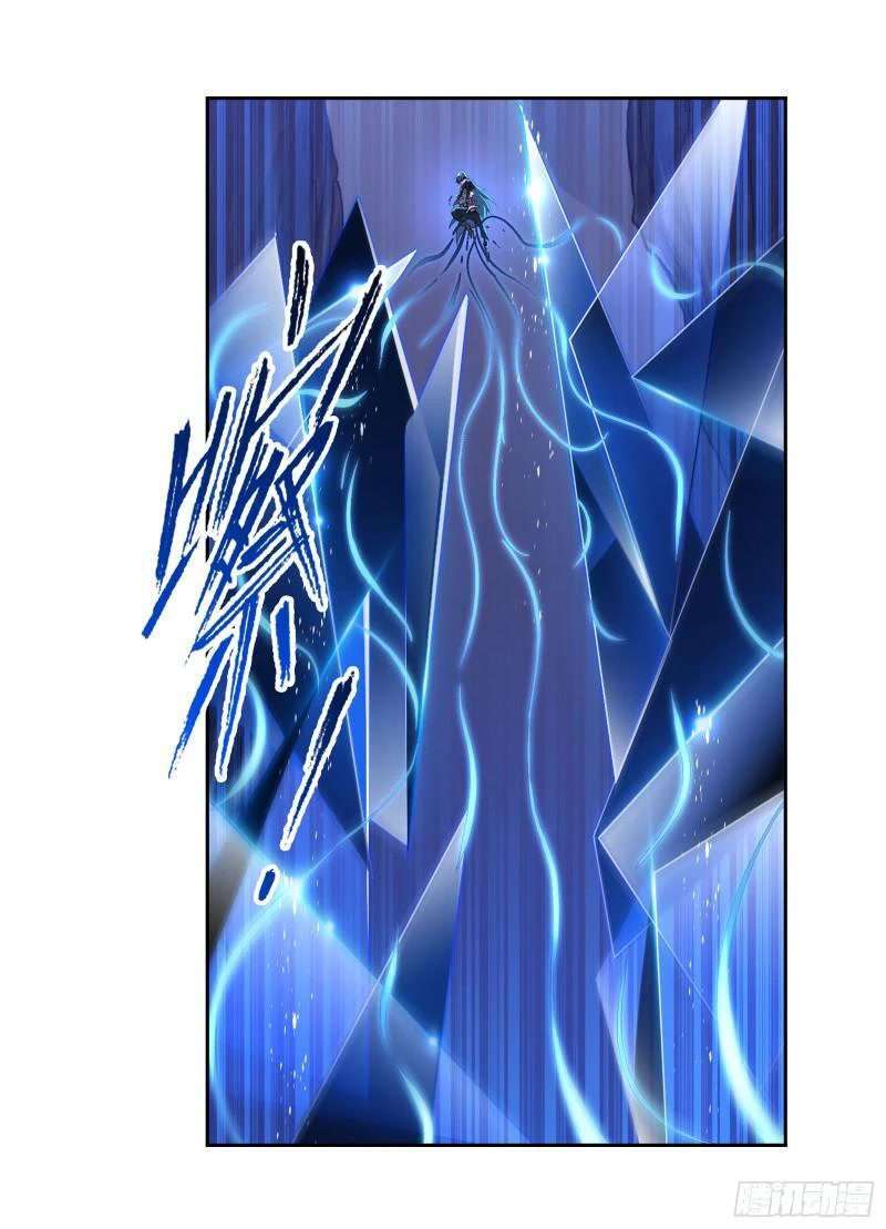 Capitulo 312 page 60