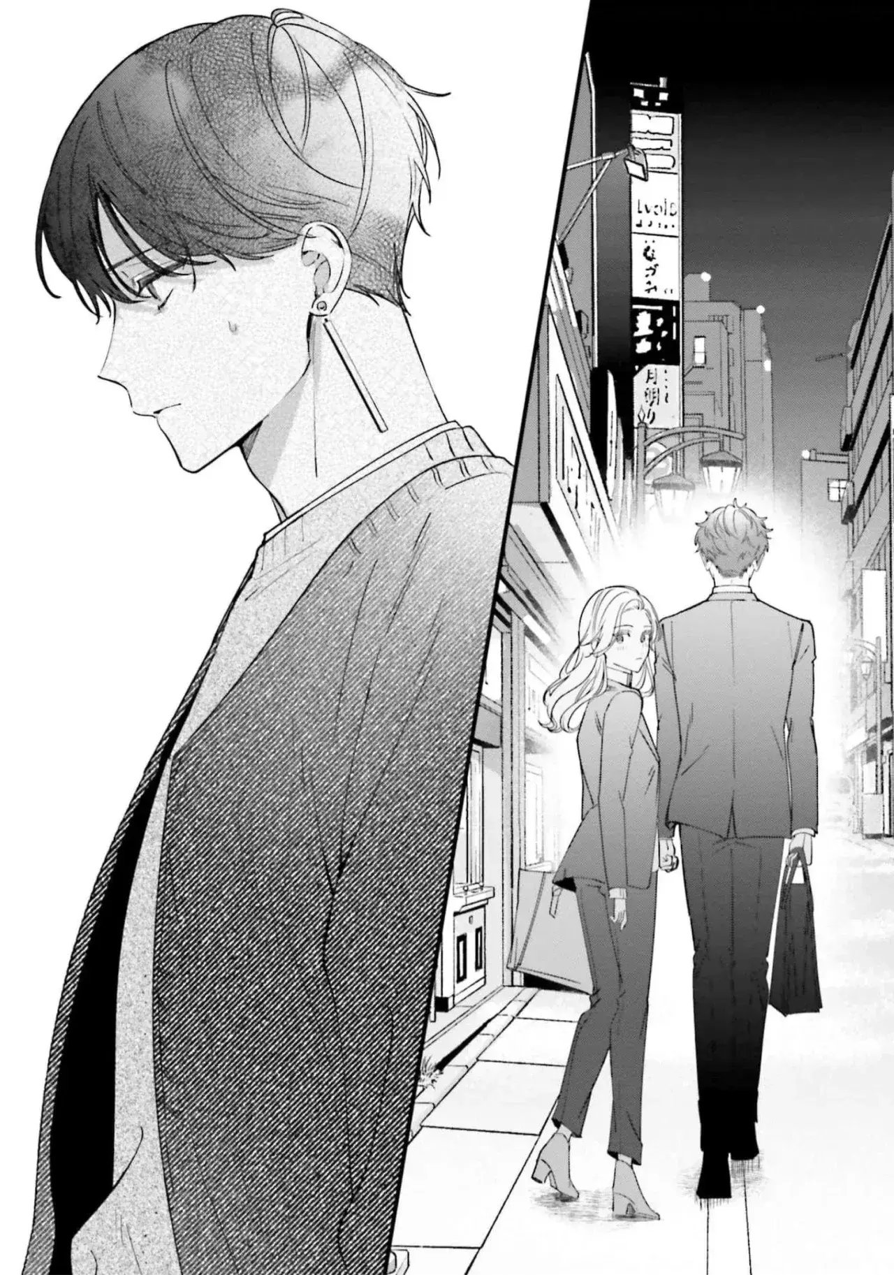 Capitulo 16 page 21