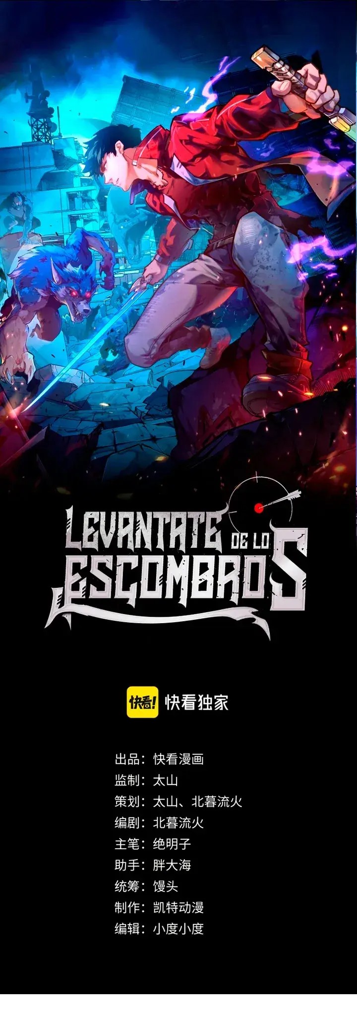 Capitulo 156 page 2