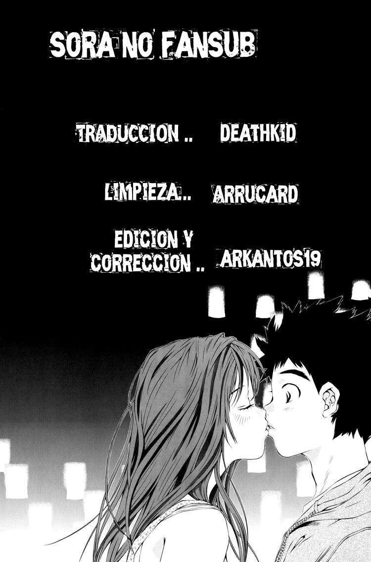 Capitulo 110 page 1