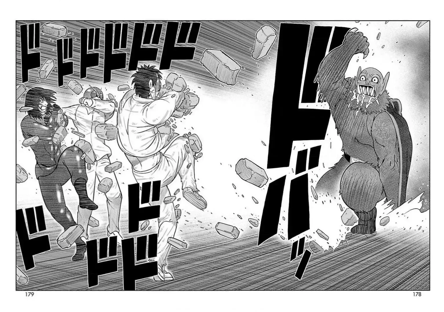 Capitulo 32 page 16