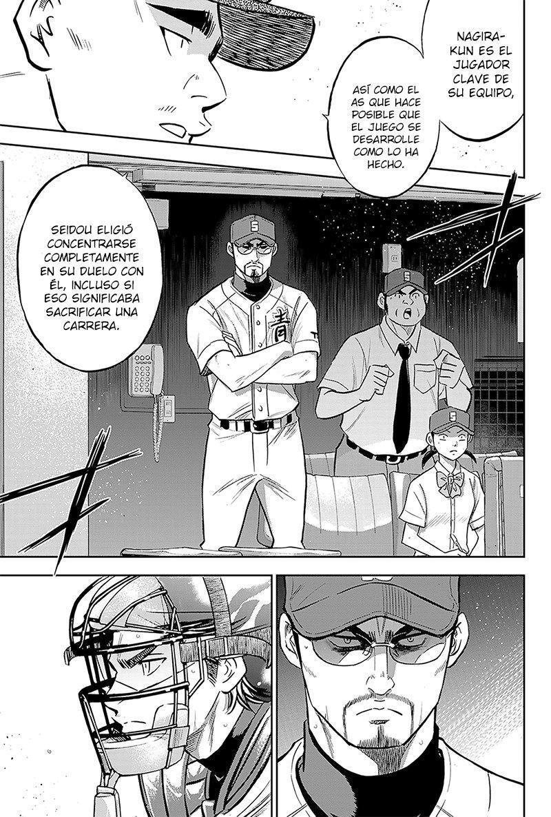 Capitulo 212 page 11