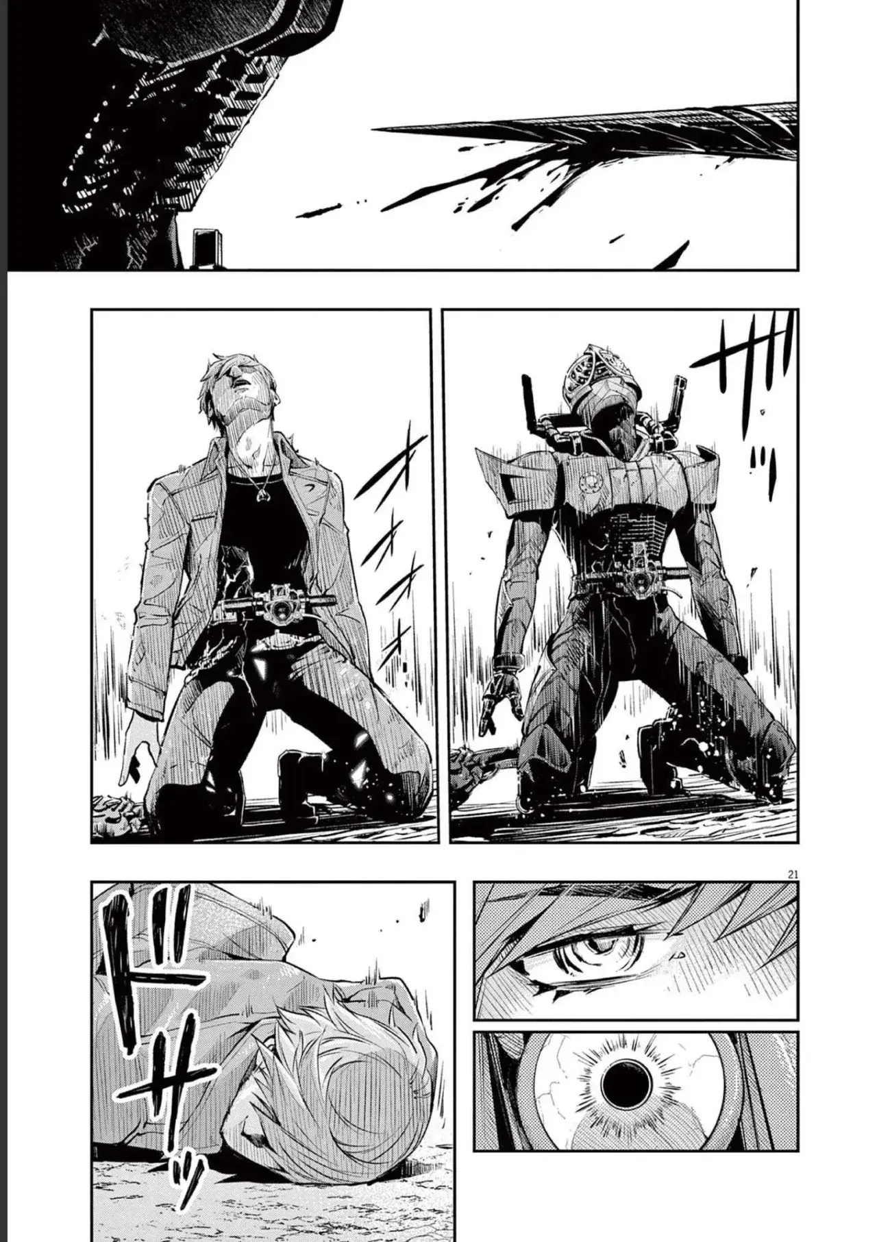 Capitulo 116 page 22